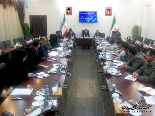 اولین جلسه ستادصیانت از حریم امنیت عمومی وحقوق شهروندی استان  برگزارشد