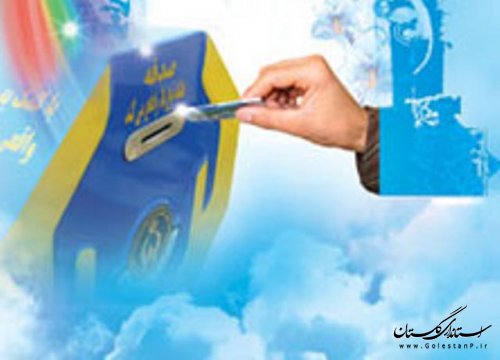 خدمات رسانی به مددجویان کمیته امداد حضرت امام خمینی ( ره ) در قالب طرحهای حمایتی