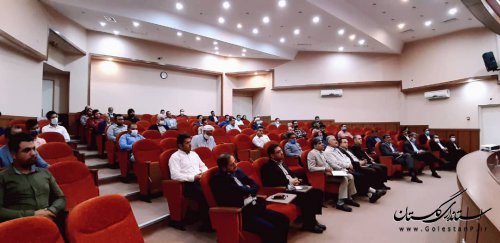 جلسه آموزشی بخشداران،دهیاران استان با محوریت شناخت مسائل فرهنگی و اجتماعی